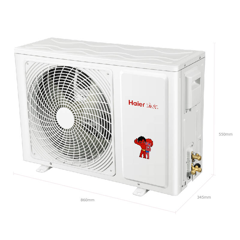 海尔(haier)kfr-35gw/15dca21au1套机 劲铂自清洁 1.