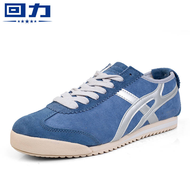 回力复古慢跑鞋休闲跑步鞋春季轻便男士运动鞋春季旅游鞋男鞋 浅灰