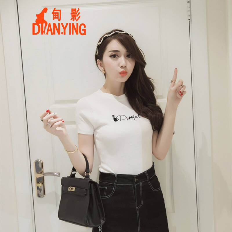 甸影2016夏天牛仔裙高腰修身韩版女生短裙 黑色 m