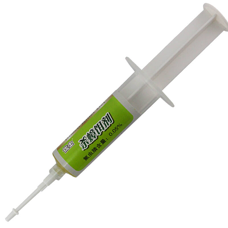 【京东超市】优士蟑螂药灭蟑胶饵杀蟑饵剂20克