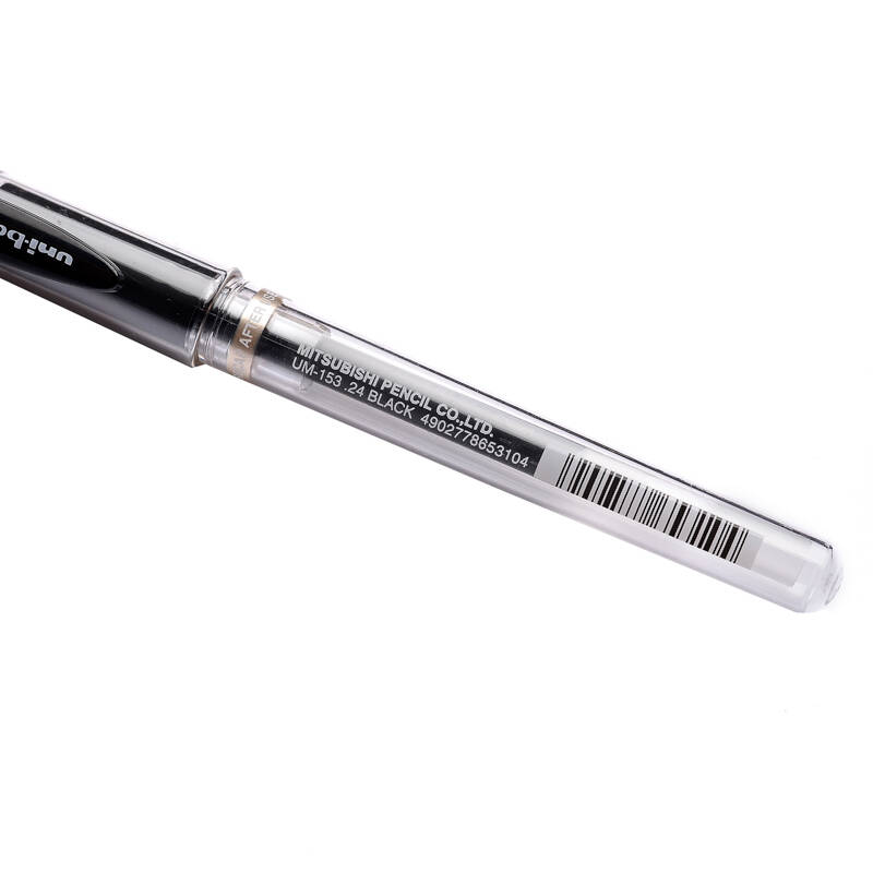 三菱um-153防水速记中性笔/1.0mm签字笔 顺滑 银色 6支装