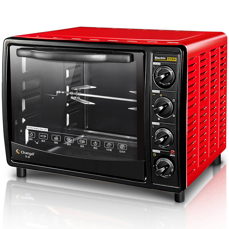 长帝(changdi) cktf-25g 多功能电烤箱 30升 家用烘焙型 上下管独立