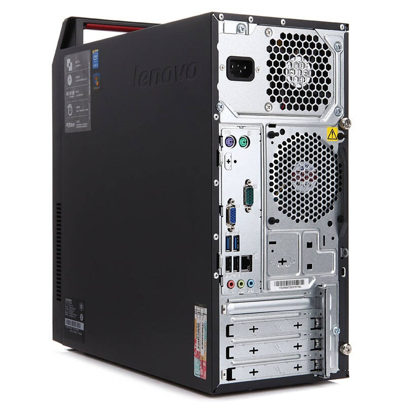 联想(lenovo)扬天t4900v 台式电脑 (i5-4590 4g 1t 集显 dvd刻录 win7