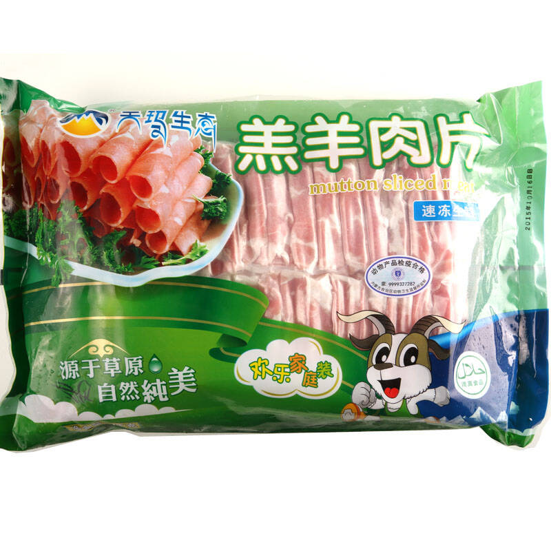 天玛生态 精选羔羊肉片 400g/袋