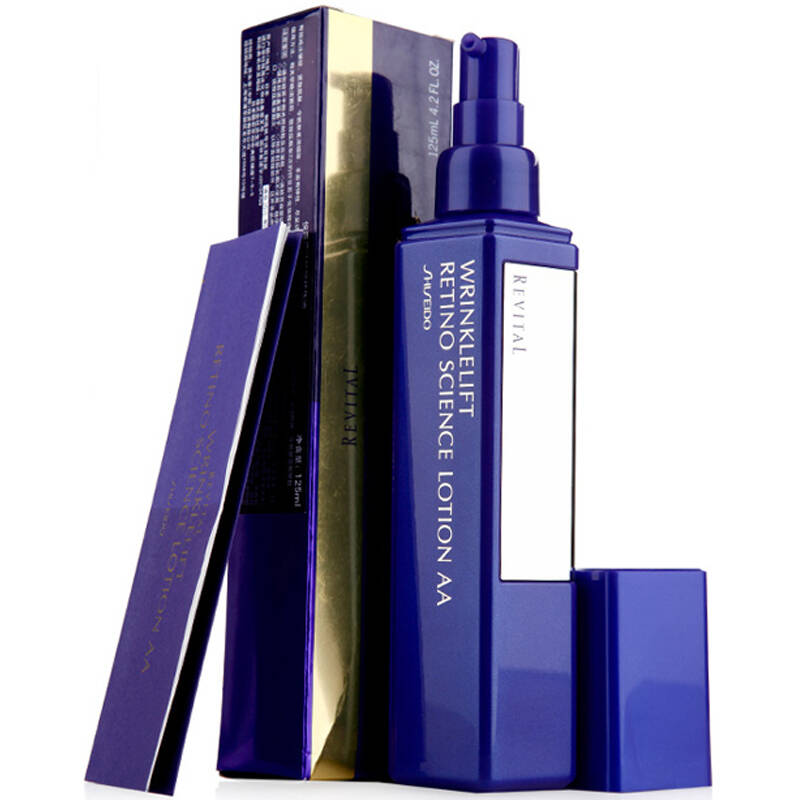 专柜行货资生堂悦薇 质纯抗皱精华液 125ml