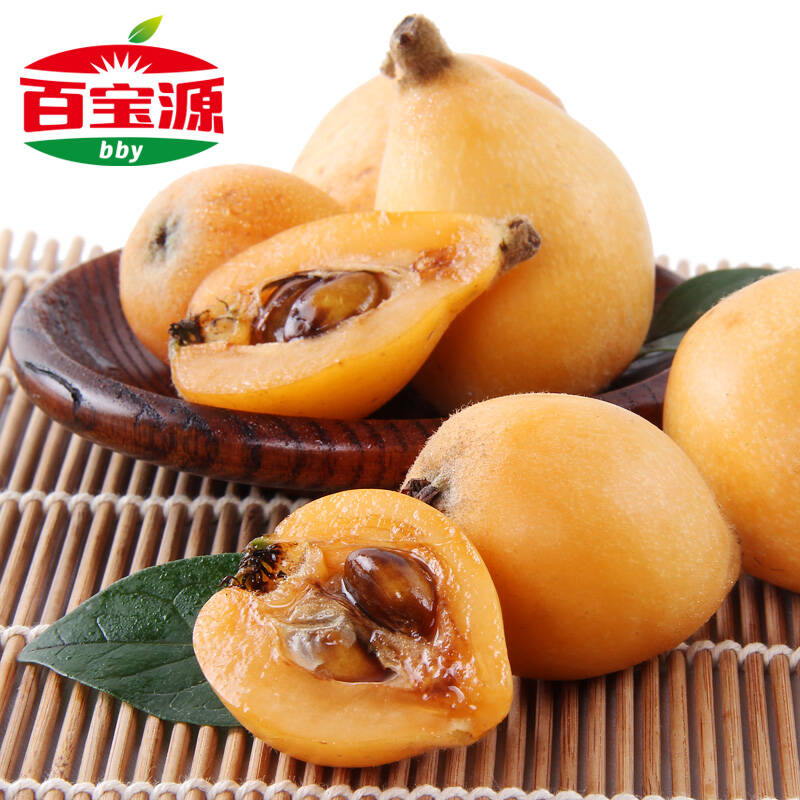 云南蒙自枇杷长虹枇杷 新鲜水果 3斤 长虹琵琶 3斤半 发顺丰快递