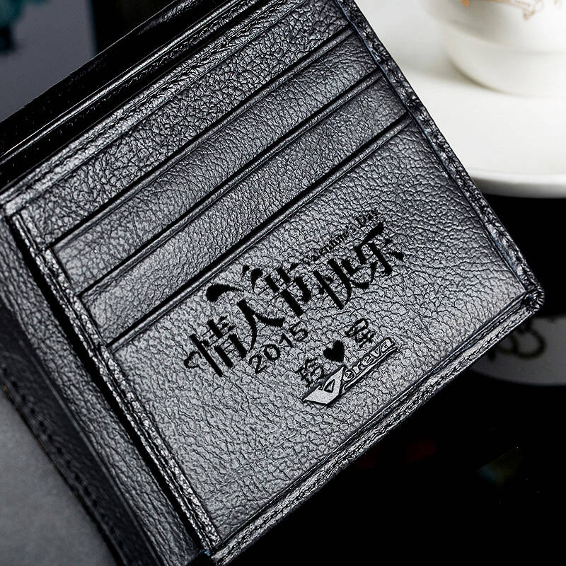 刻字钱包男短款定制生日礼物送男友老公爸爸情人节新年创意实用礼品