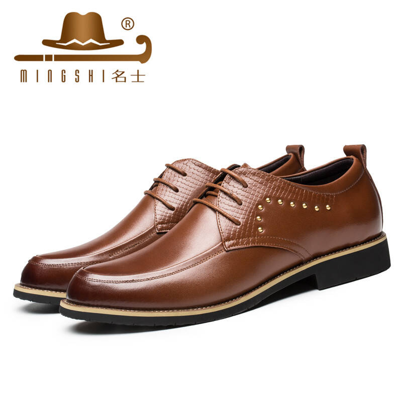 mingshi名士 时尚牛皮商务休闲皮鞋 999xflt 棕色 41/255