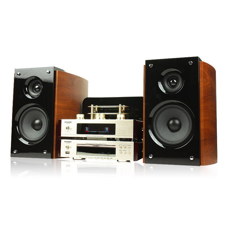 韩国现代 v2发烧电子管胆机功放机hifi书架音箱cd播放机组合音响 支持