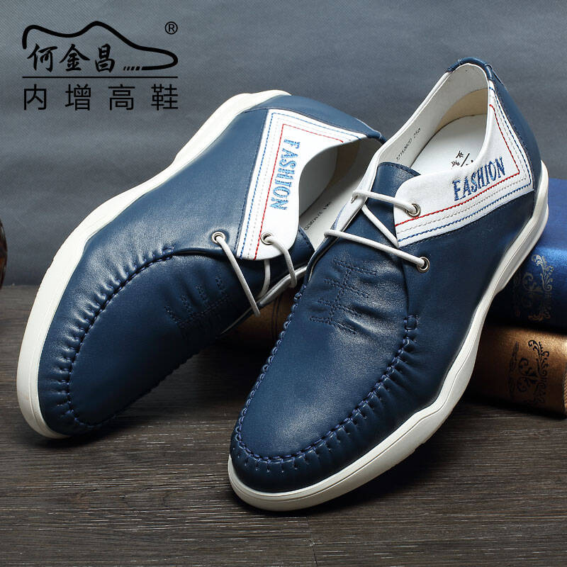 何金昌男士增高鞋男内增高休闲皮鞋系带内增高 6cm 蓝色 39