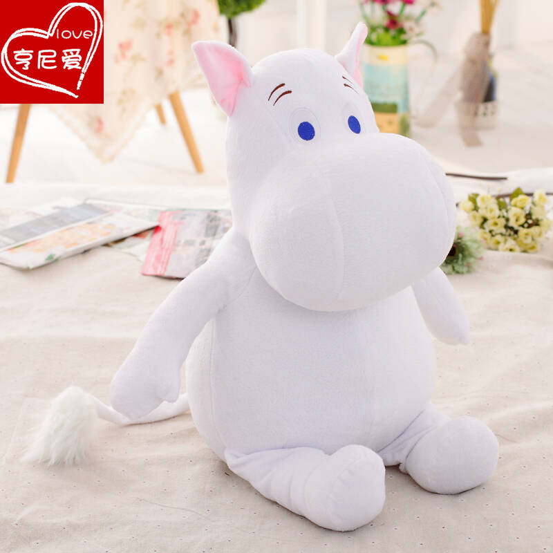 姆明moomin河马公仔抱枕布娃娃小肥大号毛绒玩具礼物 白色 50cm
