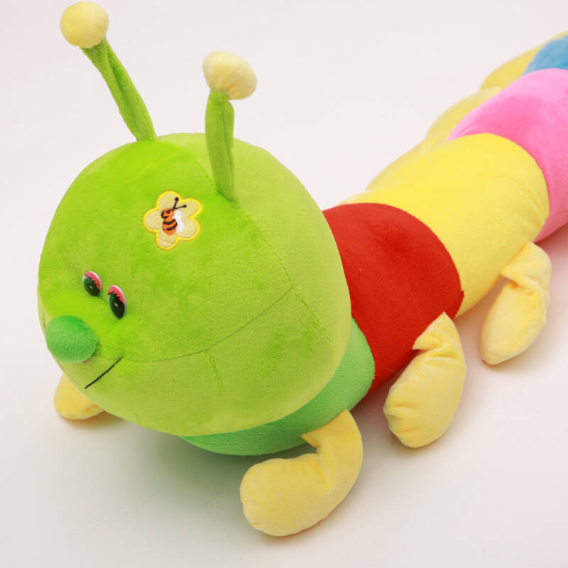 爱满屋 毛绒玩具彩虹毛毛虫 特大号抱枕 100厘米