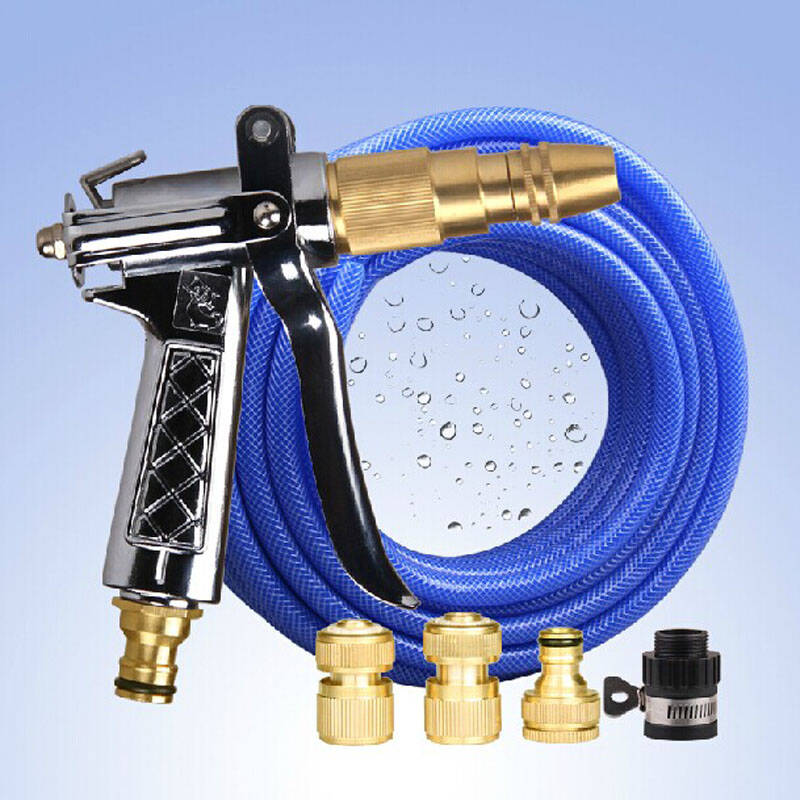 挺邦精密机加工洗车水枪套餐全铜枪嘴高压冲车水枪家用车用 水枪接头