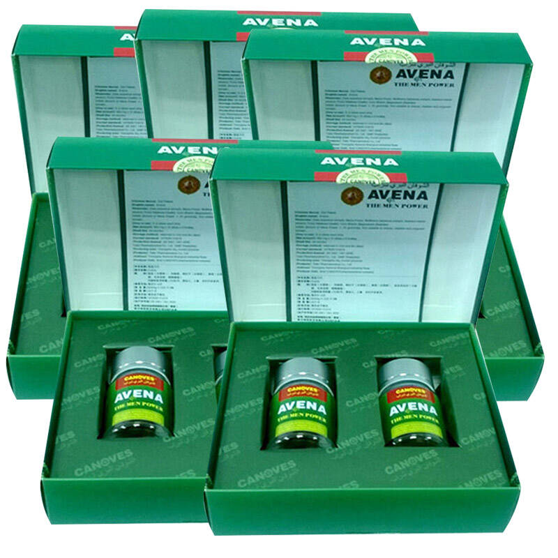 泰尔 阿拉伯血钻野燕麦健力片 12粒*2瓶/盒 买5送5实发10盒