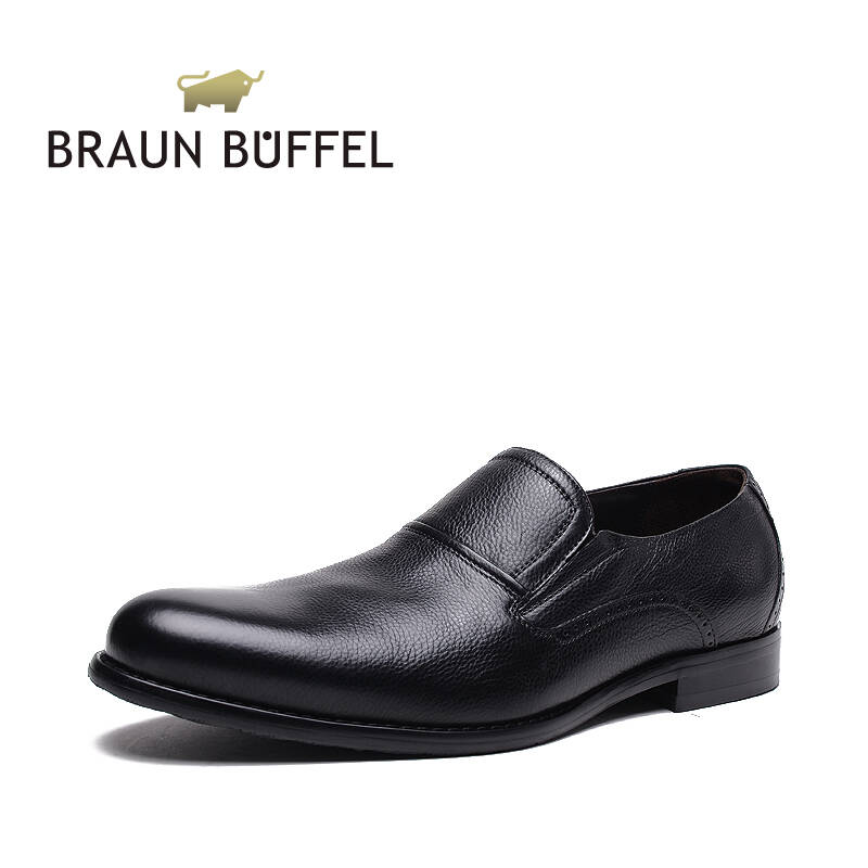 braun buffel/布兰施2015新款男鞋商务休闲耐磨男士皮鞋162129 黑色