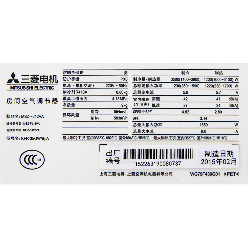 故障代码F1