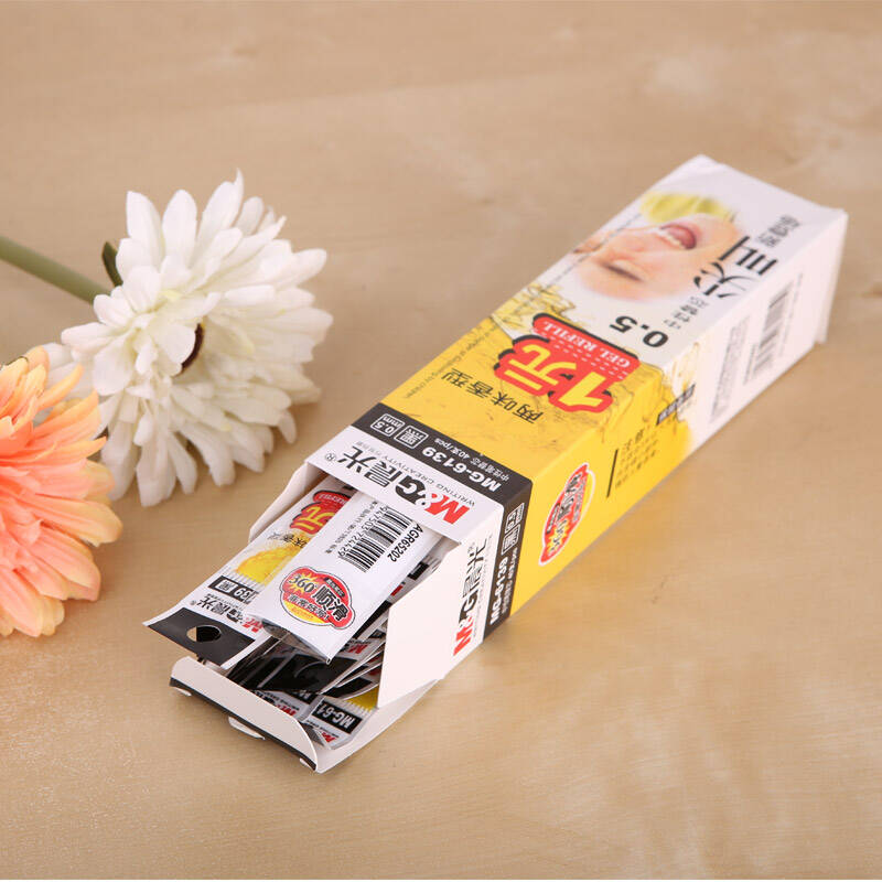 晨光(m&g)黑色0.5mm葫芦头中性笔签字笔水笔替芯笔芯 40支/盒mg6139