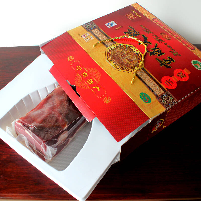 正宗云南火腿 宣威火腿特产礼盒2公斤装 年货