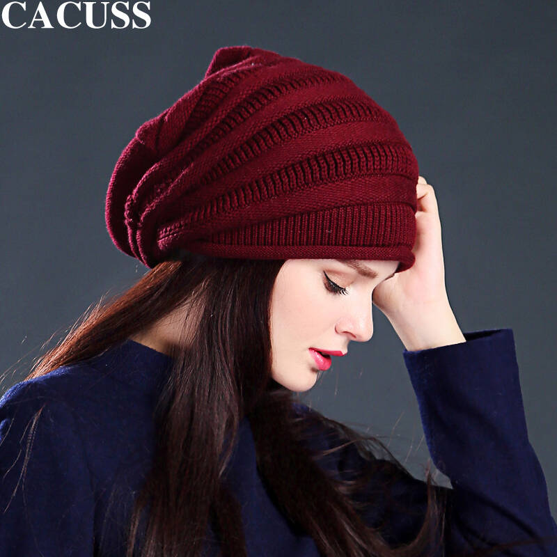 新品羊毛帽子 男女 针织帽毛线帽秋天冬天时尚保暖潮帽z0138 酒红色