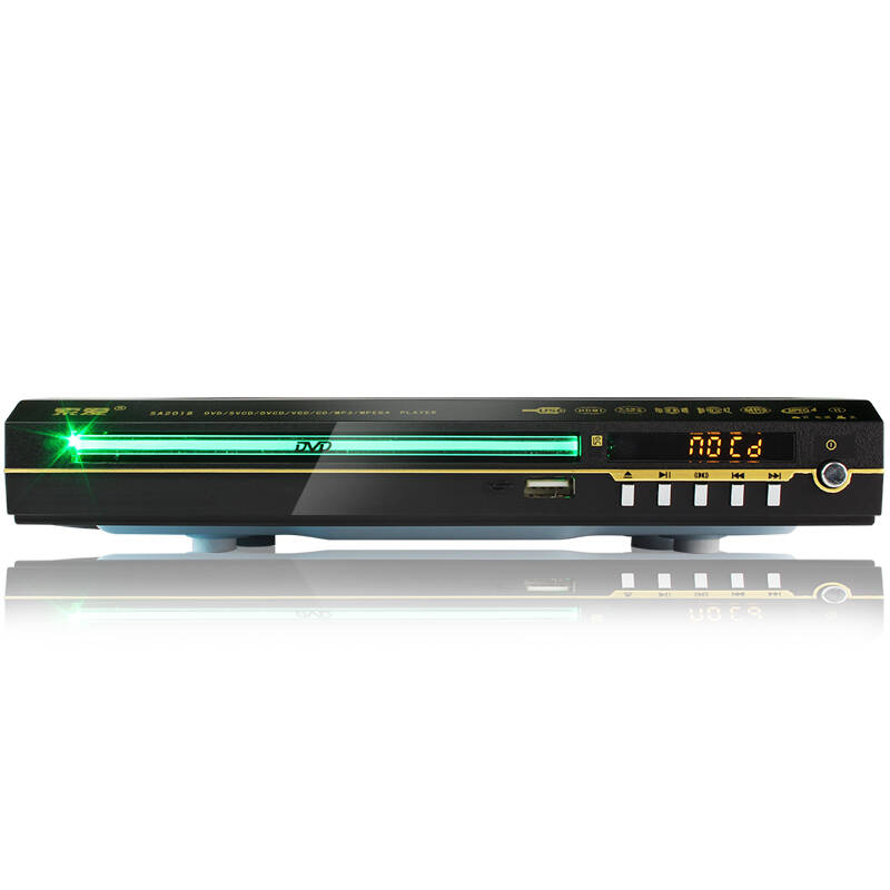 索爱(soaiy)2018h dvd播放机 hdmi高清播放机dvd影碟机vcd播放机(黑色