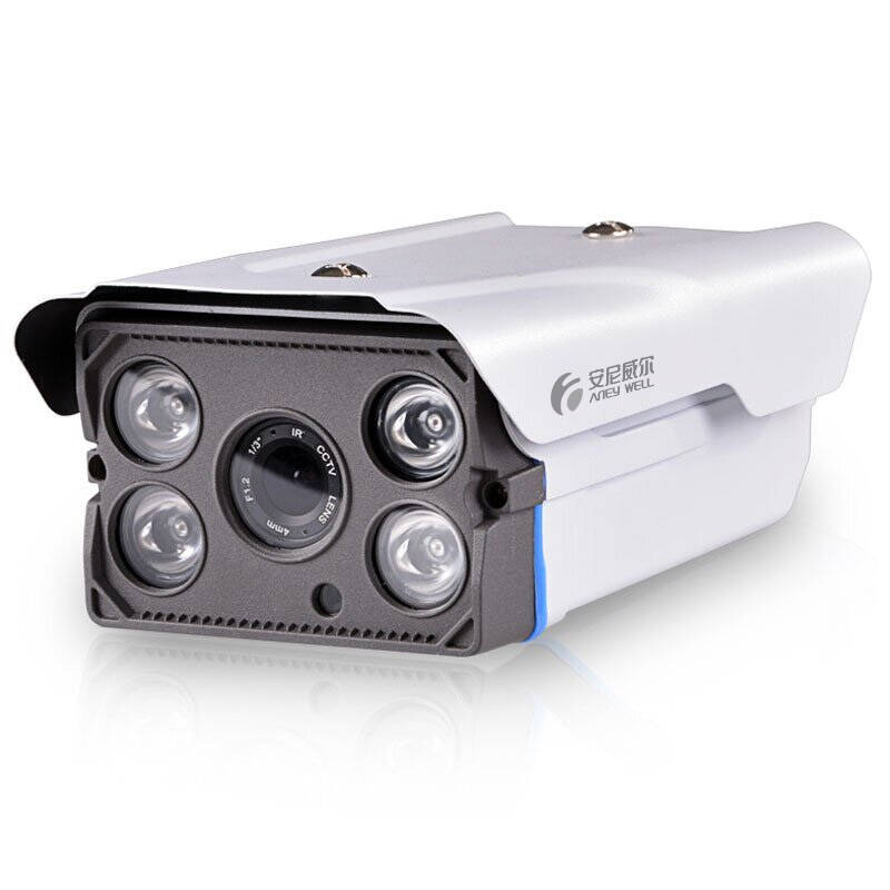 安尼威尔(aneywell)百万高清网络摄像头1080p 数字监控手机远程摄像机