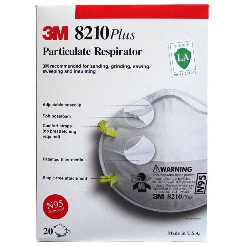 3m 8210plus n95 美国原装进口口罩 防病毒流感防灰尘防雾霾头带式(20