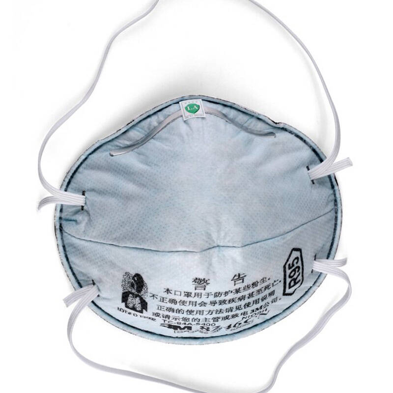 3m 8246 头戴式 r95防护口罩(2只简易装)防酸性气体/防异味/防汽车