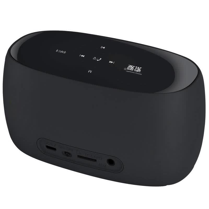 索爱(soaiy)s-52pro 双声道led炫彩灯蓝牙音箱 便携插卡音响 低音炮