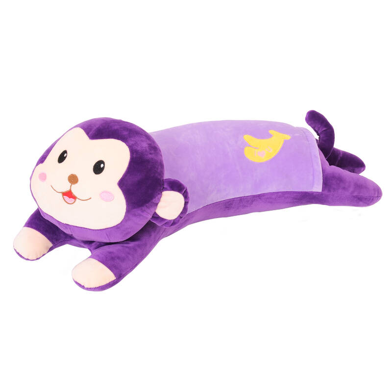 乐乐 猴子狗狗毛绒玩具公仔玩偶长枕抱枕靠垫女孩生日礼物 紫色猴子