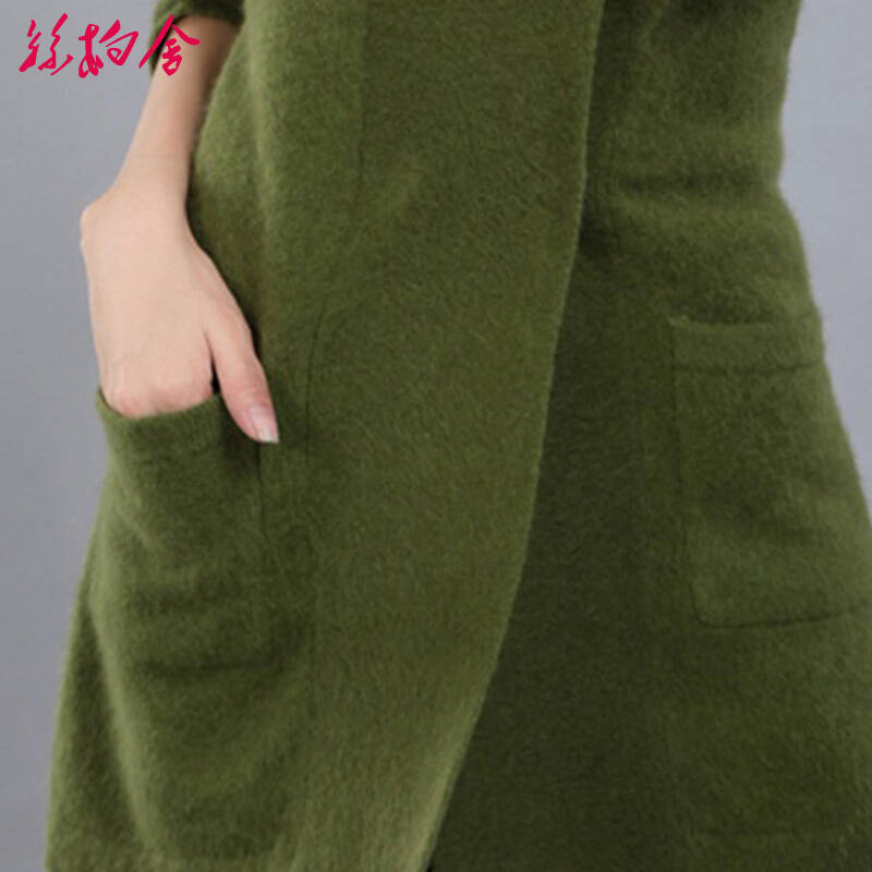 丝柏舍 2013秋冬新款女装 纯色翻领长袖 中长款貂绒大衣070006 墨绿色