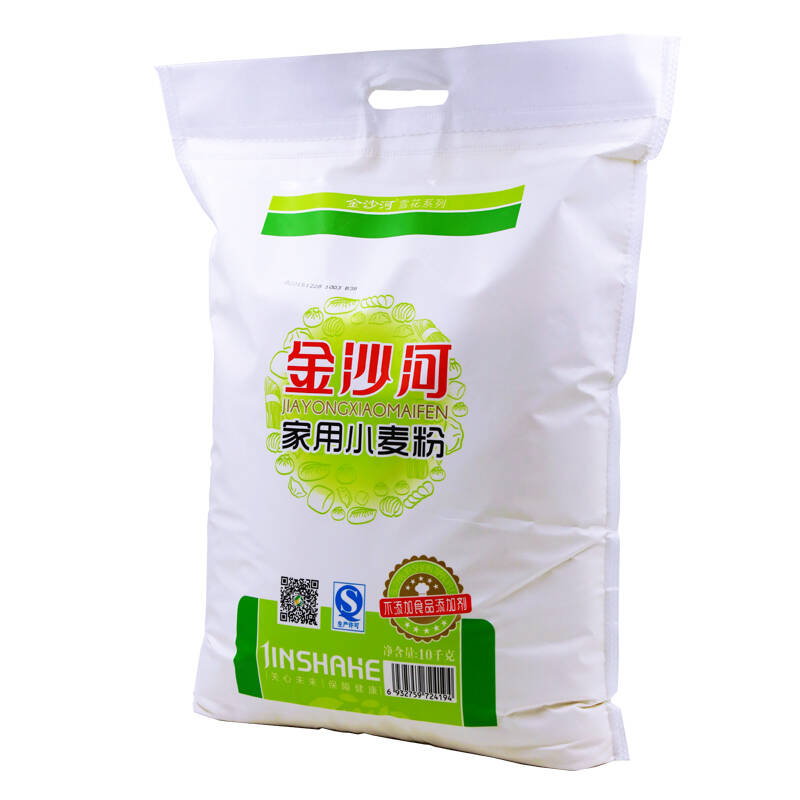 【京东超市】金沙河面粉 家用小麦粉 馒头粉饺子粉 10kg