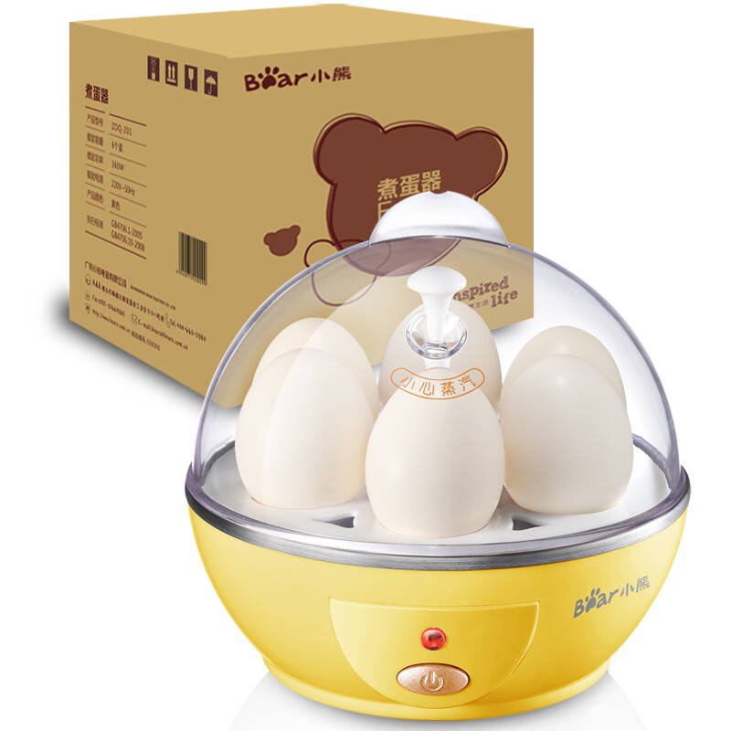 小熊(bear)zdq-201 煮蛋器 6个蛋(黄色) 黄色
