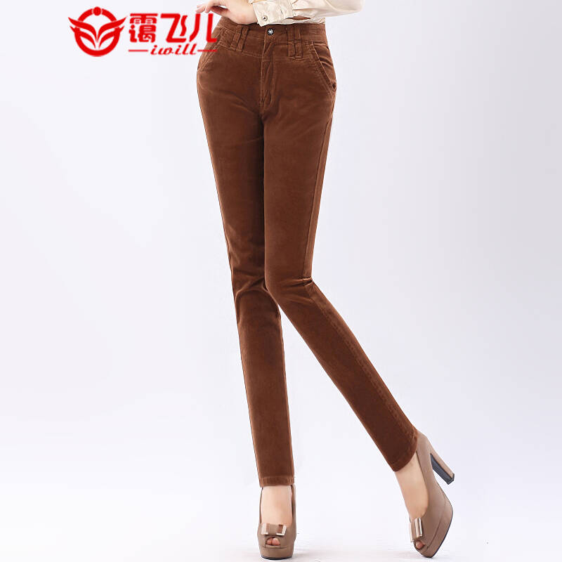 蔼飞儿2015春装灯芯绒女裤小脚裤纯棉高腰弹力条绒裤女长裤 2306-2棕