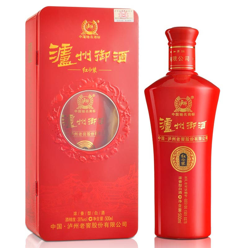 泸州御酒38度庆装图片