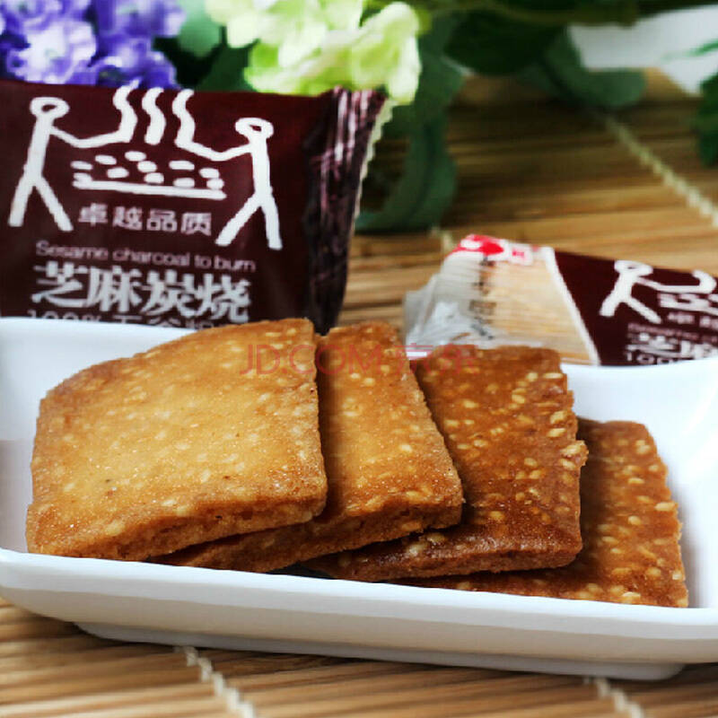 白鹤芝麻炭烧煎饼铁板鸡蛋煎饼干1000g 早餐饼干零食