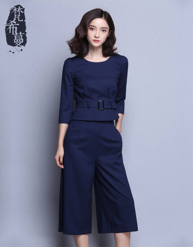 简约ol时尚套装女 七分袖圆领上衣配腰带 高腰九分阔腿裤90039 藏青色