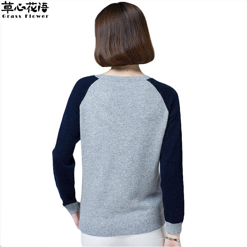 梦迪圣哥韩版女士圆领宽松套头打底貂绒针织毛衣 款式二蘑菇灰色 m