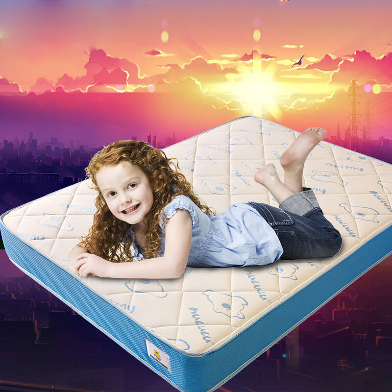 喜临门乳胶床垫 儿童棕垫 席梦思弹簧天然椰棕1.2米1.