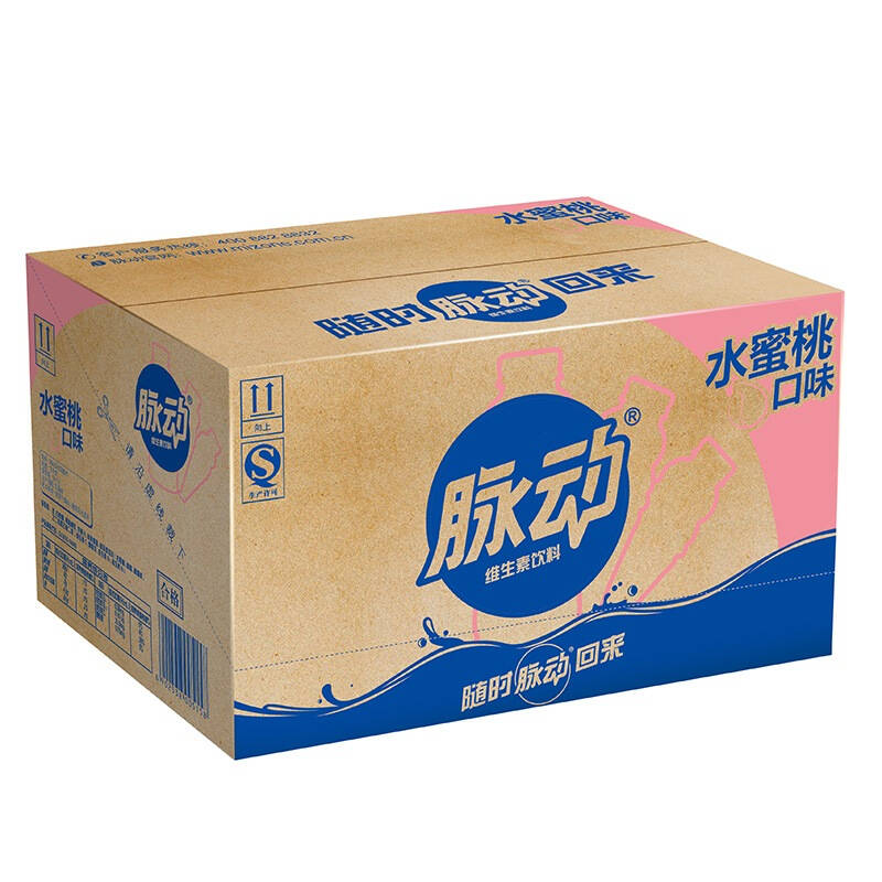 脉动(mizone) 维生素饮料 水蜜桃味 600ml *15瓶 整箱