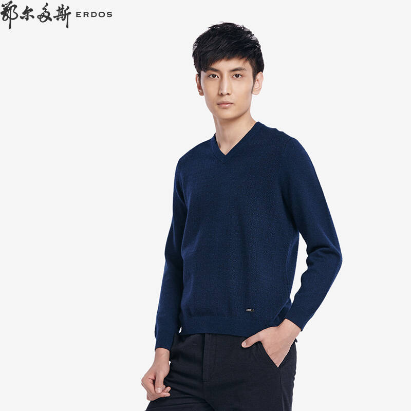 鄂尔多斯 v领装饰虚提男套衫 8560783 中铁蓝 130
