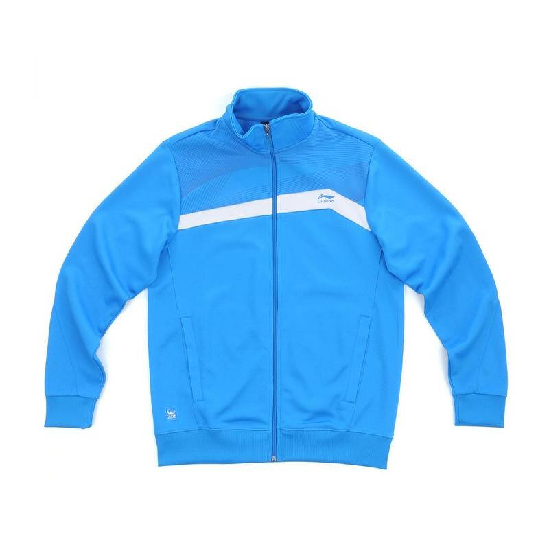 李宁网球系列男子开衫无帽卫衣awdf095-1