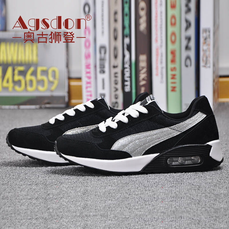 奥古狮登运动鞋休闲女鞋韩版气垫底 黑色 37