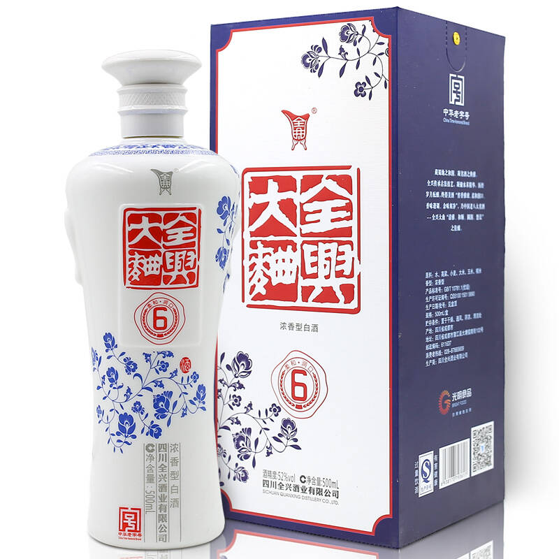 白酒52度全兴大曲青花系列 浓香型白酒 500ml 新包装 1瓶青花6年