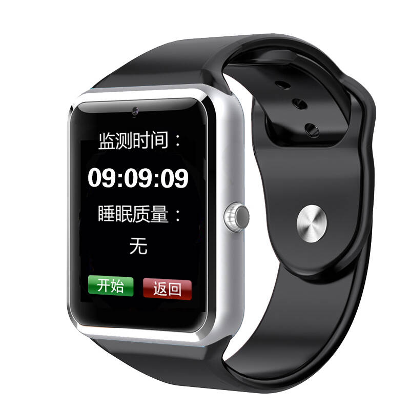 电话机多大内存最好(电话多大内存够用)
