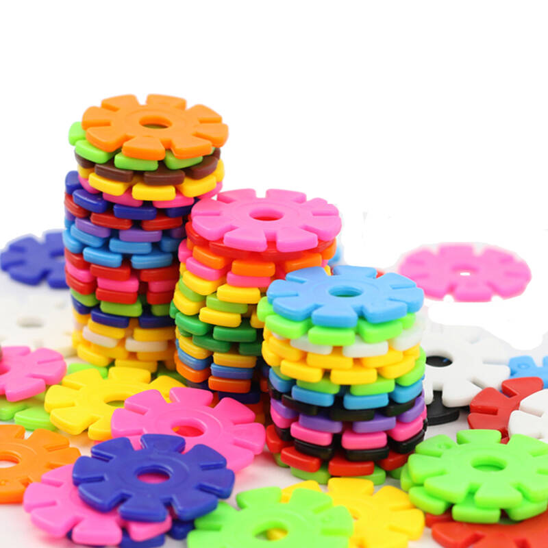 萌物坊 塑料雪花片积木 买3件送1件 益智早教用品 幼儿园桌面游戏拼插