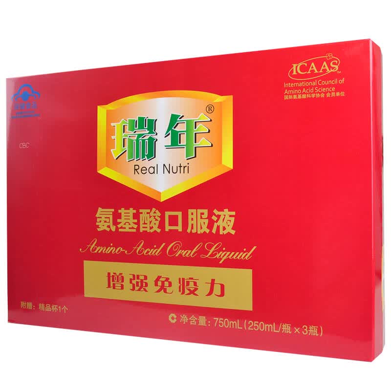 瑞年(real nutri) 氨基酸口服液礼盒 250ml*3瓶