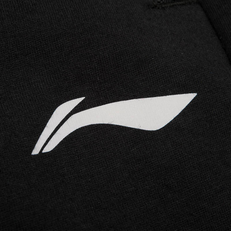 李宁lining 专柜正品 长裤 秋冬新款 男子训练系列卫裤 aklk623-1-2