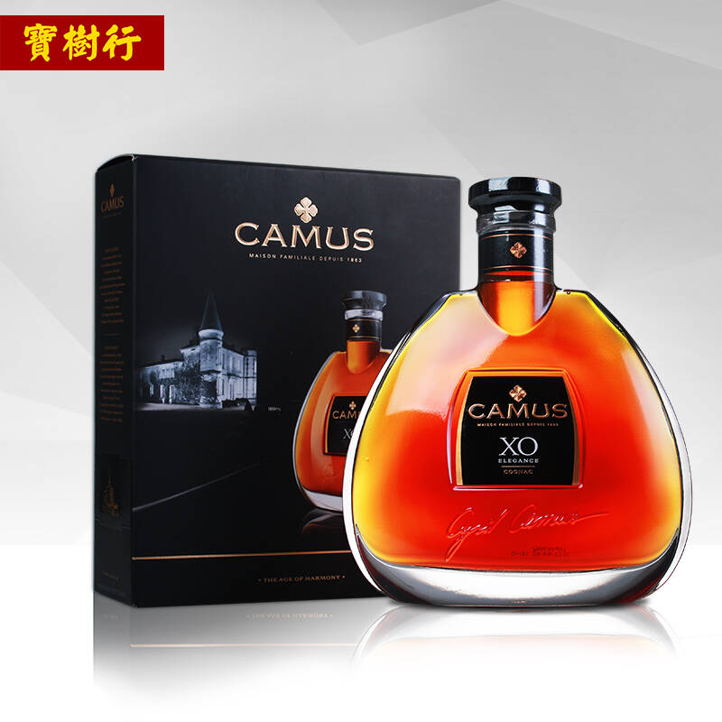 金花卡慕xo纪念版700ml 原装进口洋酒干邑白兰地0.7l