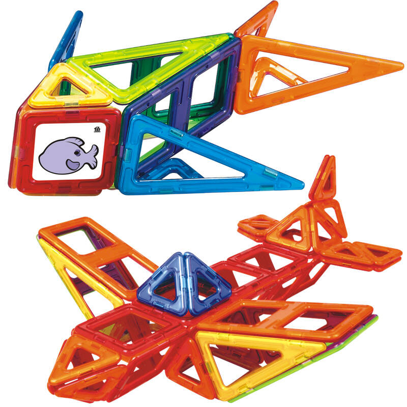 mag-wisdom 科博148件组合套装 磁力片建构片百变提拉磁力棒魔磁性铁