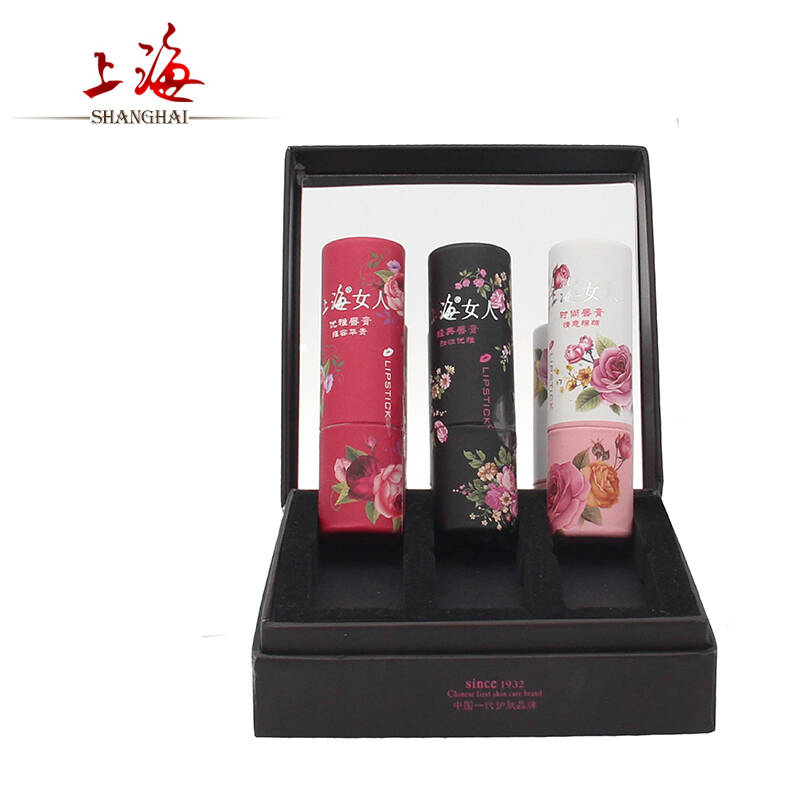 上海女人唇膏(上海女人雪花膏)